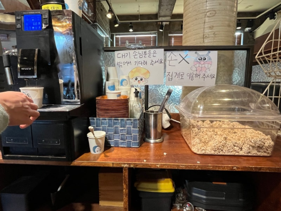 주남저수지돌짜장 이미지