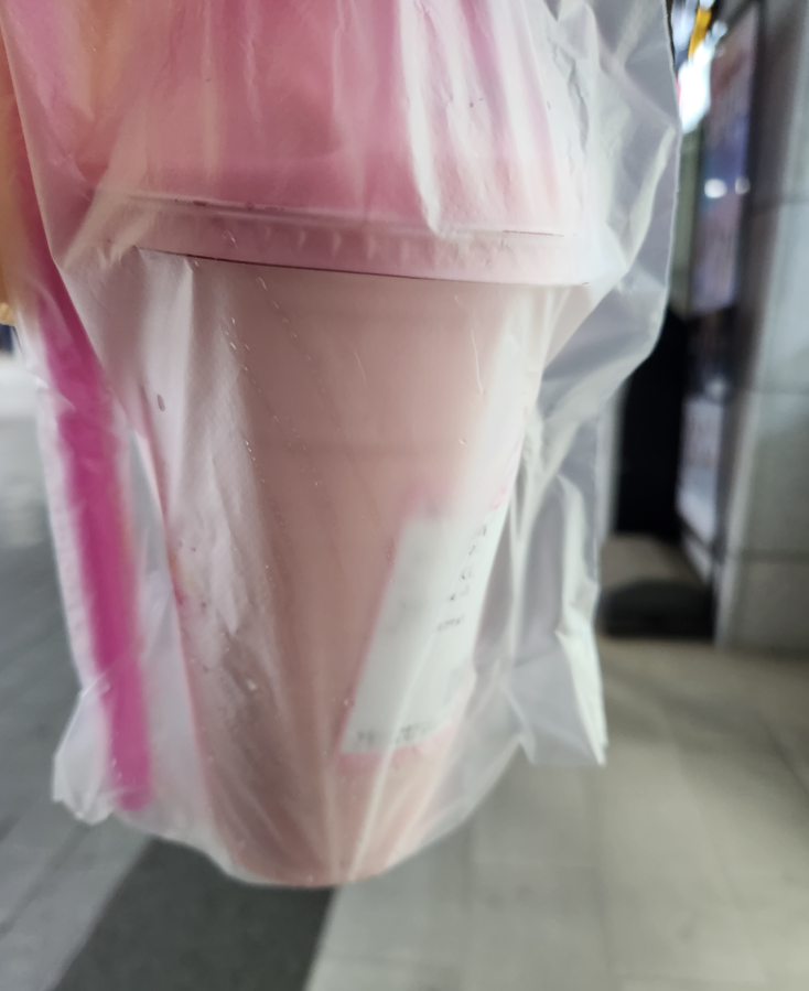 바나프레소 딸기코코스무디
