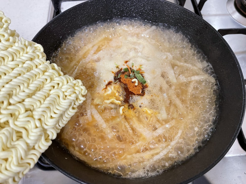 면넣기