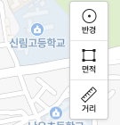 네이버 지도 거리&#44; 반경&#44; 면적 측정 아이콘