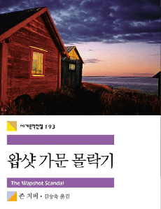 가문 이미지