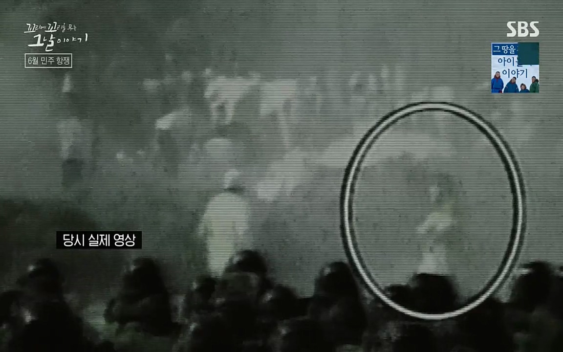 꼬리에 꼬리를 무는 그날 이야기.E21.220325p-NEXT.mp4_20220325_195355.394.jpg