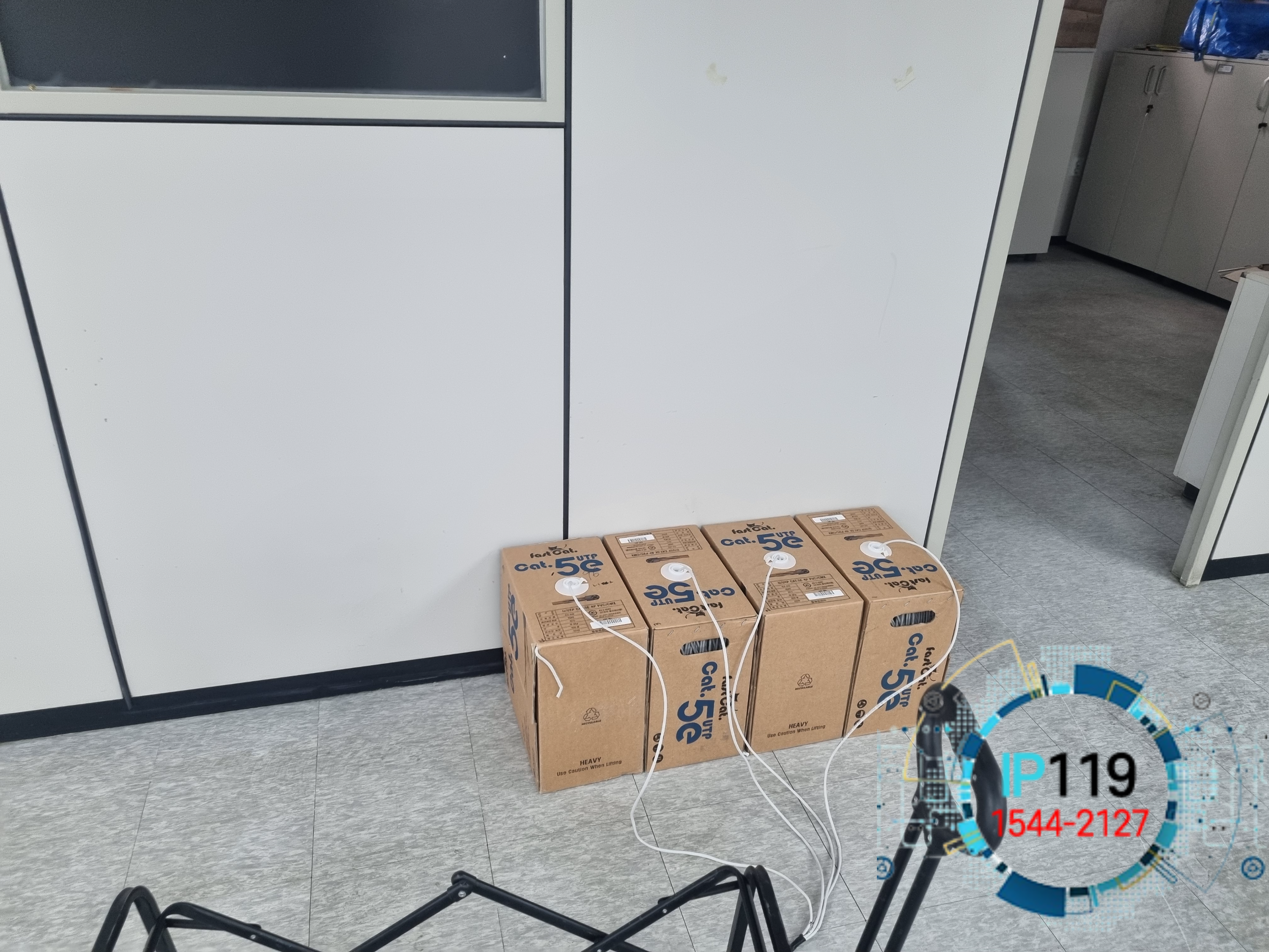 춘천 사무실 입주 전 인터넷 구축 공사
