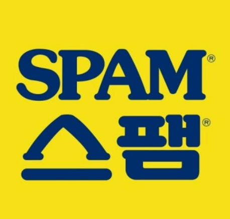 스팸로고