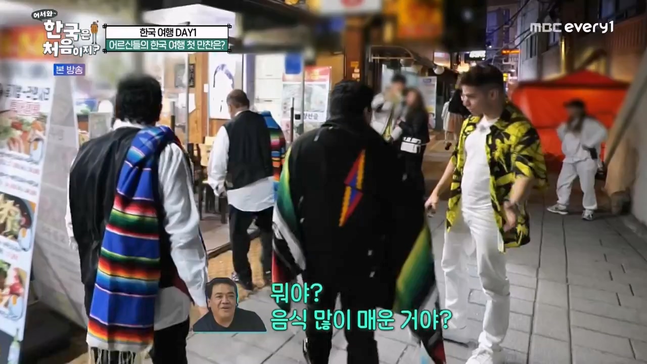 어서와 한국은 처음이지 시즌2.E264.230526p-NEXT.mp4_20230526_202410.146.jpg