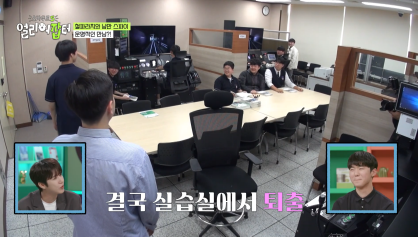 반대라서 끌린다는 T와F의 우정을 보여주는 고등학생 | 인스티즈