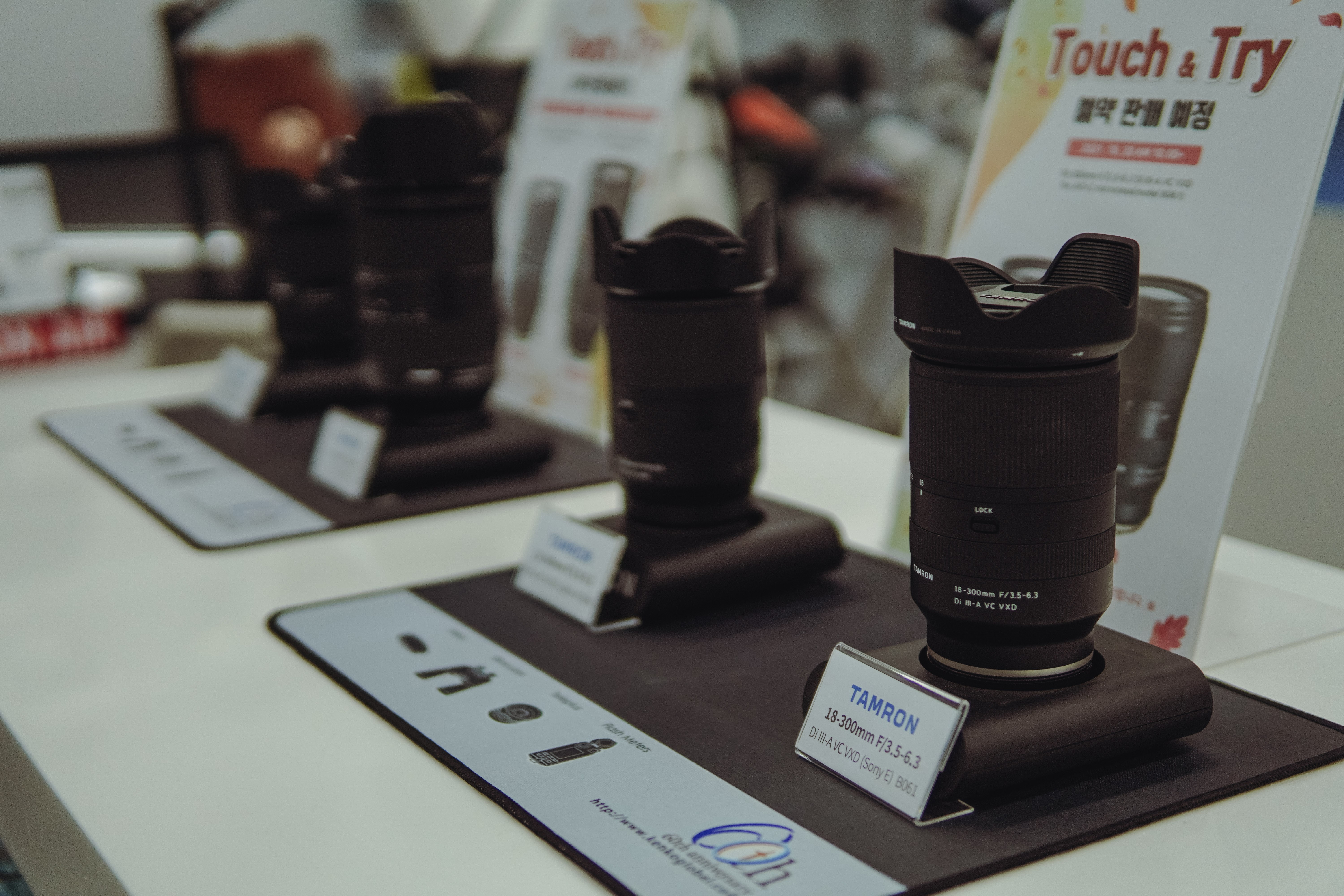  탐론 신상 줌렌즈 18-300, 썬포토 쇼룸에서
