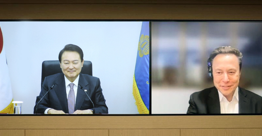  윤석열 일론머스크 화상 면담 실시