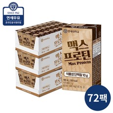  고함량 진득찰 단백질 추출물 맥스 프로틴 단백질 음료 190ml x 48팩, 48개입, 후기확인 (53)