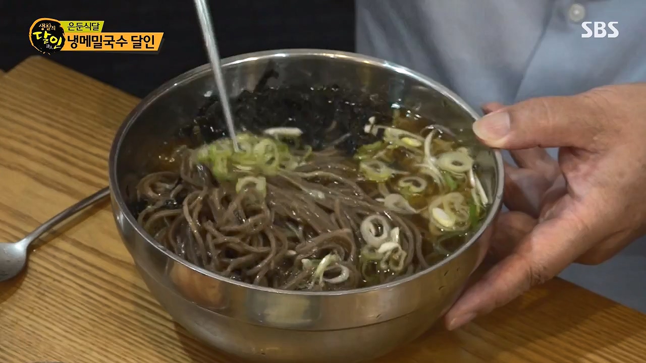 생활의 달인.E940.240618p-NEXT.mp4_20240618_195126.435.jpg