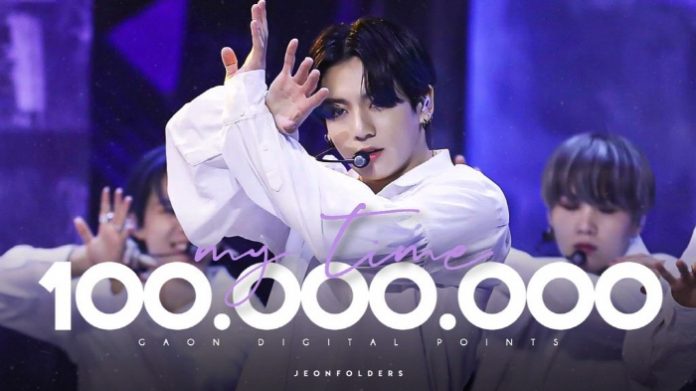  방탄소년단 정국 '시차' 가온 차트 디지털 포인트 1억 돌파!
