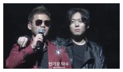 이정 하동균 기다릴게