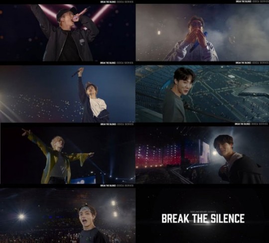  BTS 다큐 '브레이크 더 사일런스' 떴다