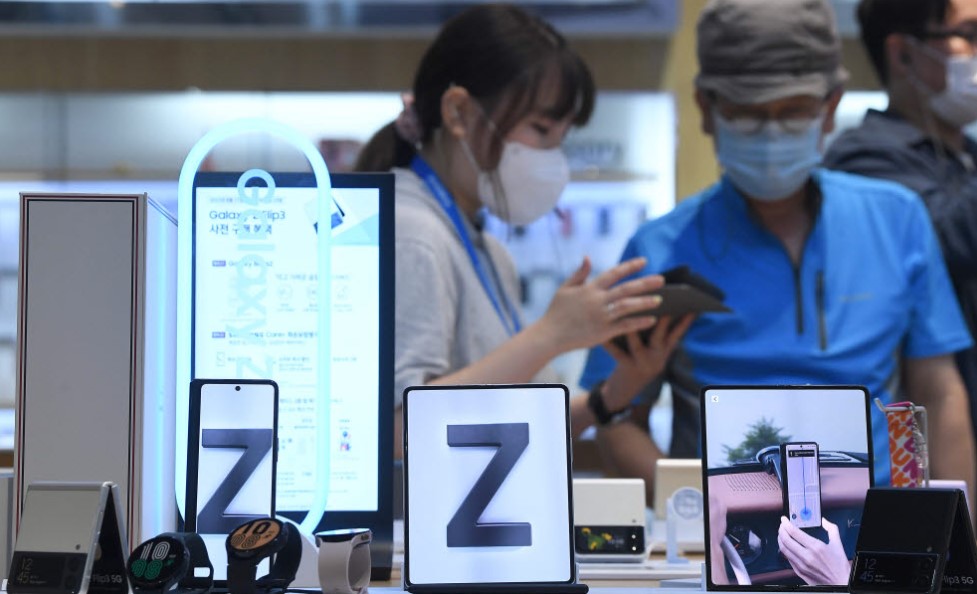 Z플립4 디자인