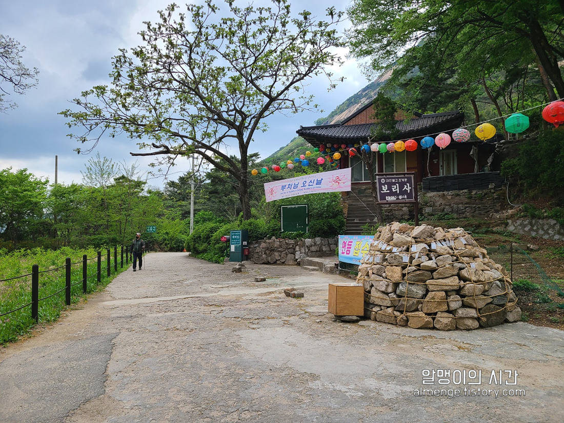 북한산 등산코스 - 초보도 갈 수 있는 원효봉 코스 (+주차, 시간) - undefined - 4. 북한산 등산코스 - 원효봉 코스 안내 북한산 등산코스 - 초보도 갈 수 있는 원효봉 코스 (+주차, 시간) - undefined - 4. 북한산 등산코스 - 원효봉 코스 안내