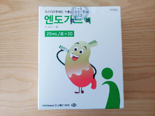  역류성 식도염 엔도가드액, 역류성 식도염 가슴 통증.