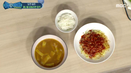  (백파더)콩나물비빔라면정식(어묵된장국)레시피 봉지국물라면으로 비빔라면 만들기 백종원 레시피