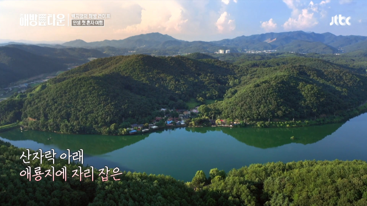  [오늘의 맛집] JTBC <해방타운> 백지영 파주 애룡저수지 메기매운탕, 닭볶음탕,도토리묵 맛집 "원두막" 소개