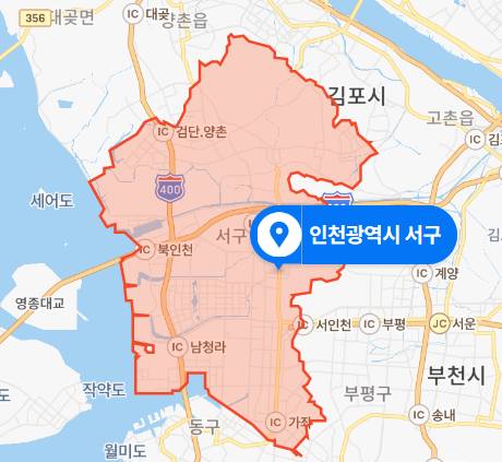  인천 서구 빌라 지상주차장 SUV 차량 화재사고 (2020년 11월 17일)