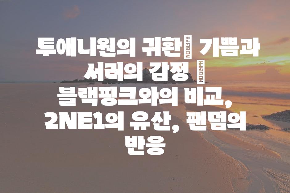 샘플 (77)