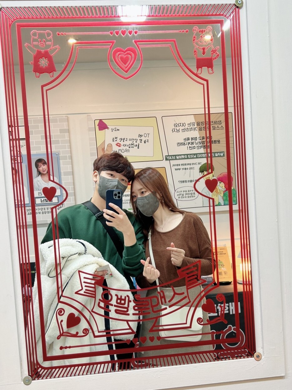  혜화 운빨로맨스 연극
