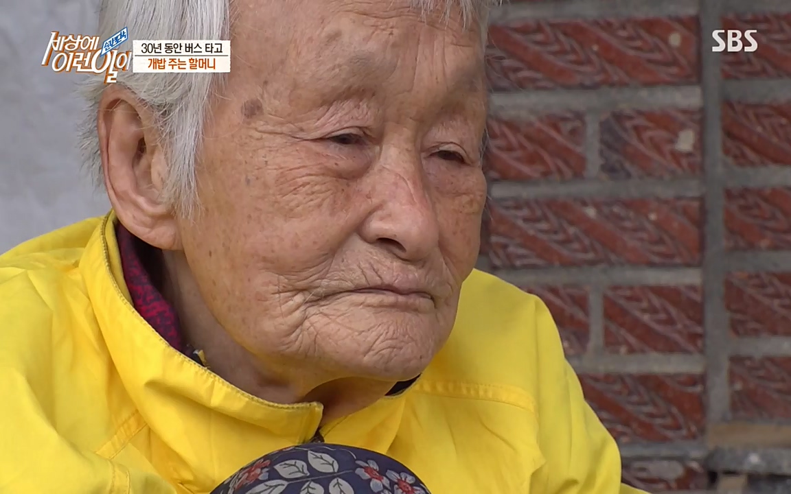 순간포착 세상에 이런일이.E1177.220427p-NEXT.mp4_20220427_183849.933.jpg