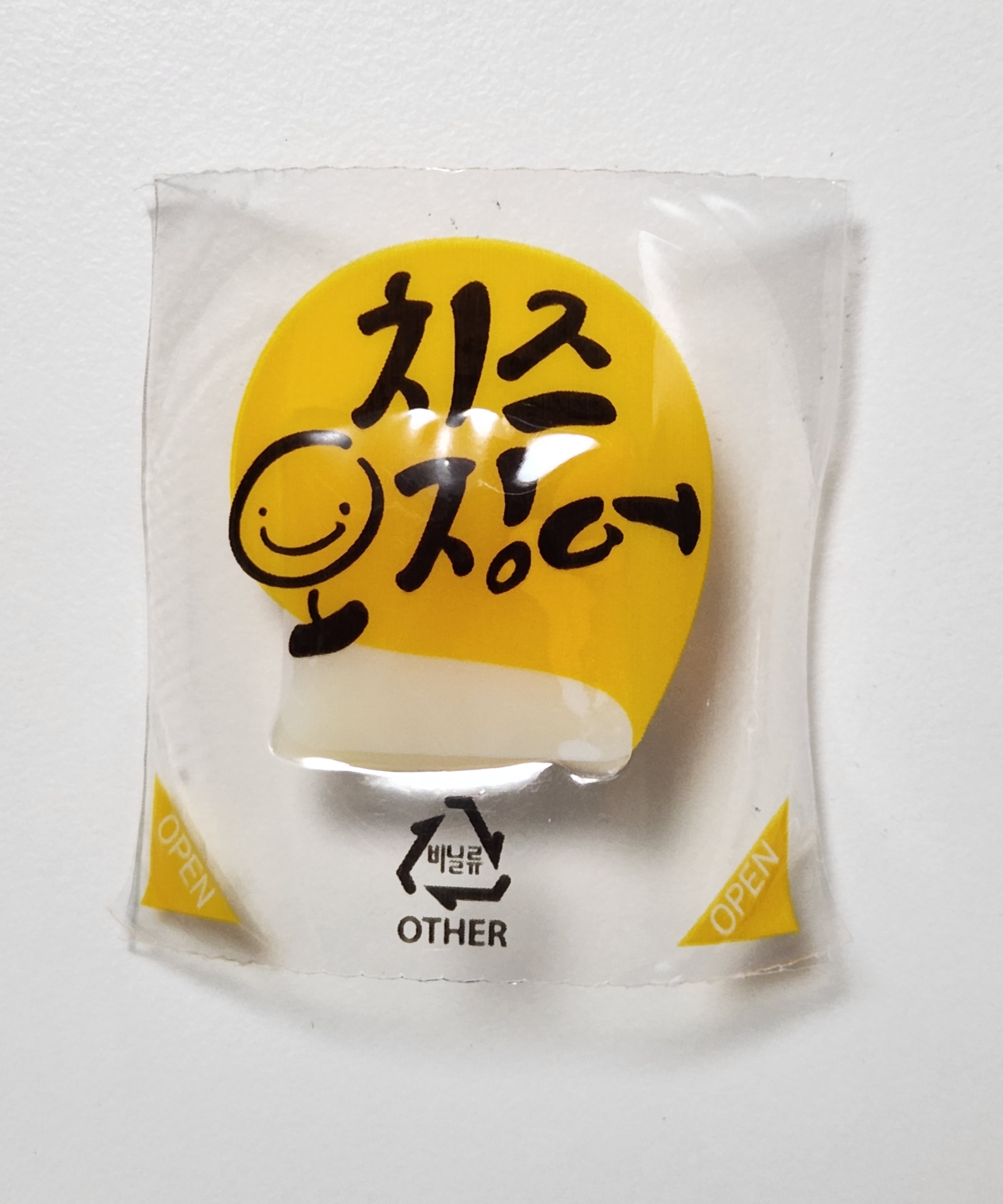  [코스트코 추천상품] 치즈오징어, 버터구이오징어 - 간식, 혼술 맥주안주 추천