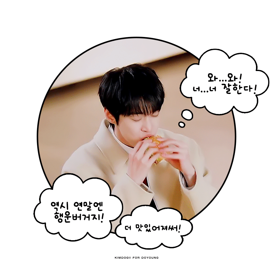 행운광고 이미지