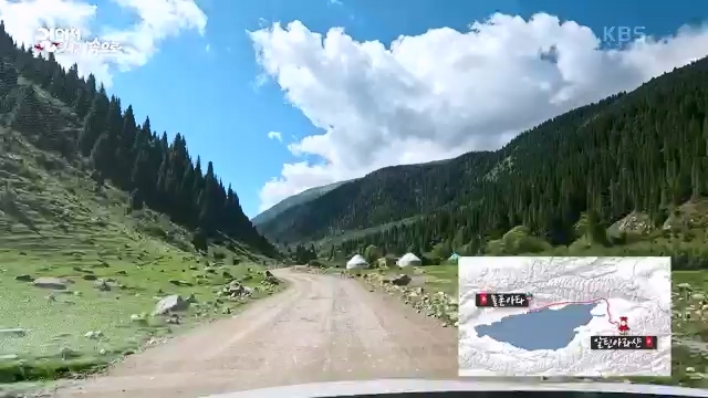 [801회] 걸어서 세계속으로 - KBS.ts_20230815_180958.048.jpg