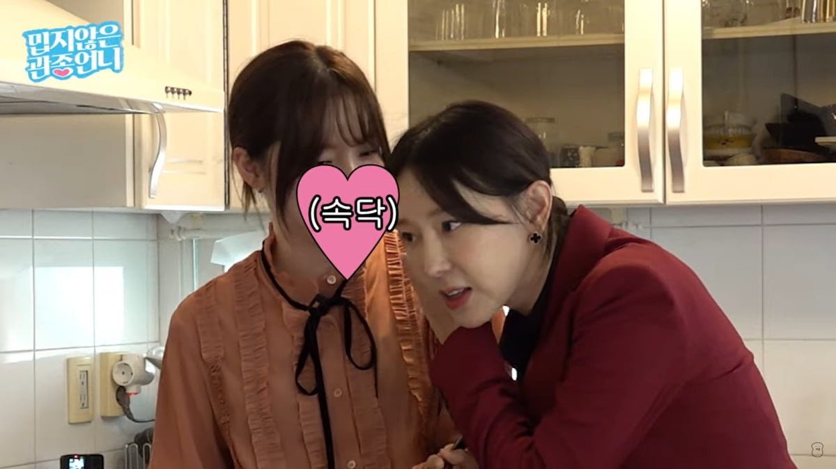 장사천재 조사장