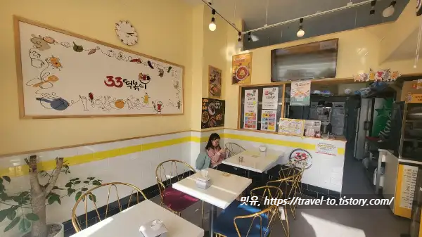 오산세교-33떡볶이-꼬마김밥-식당내부