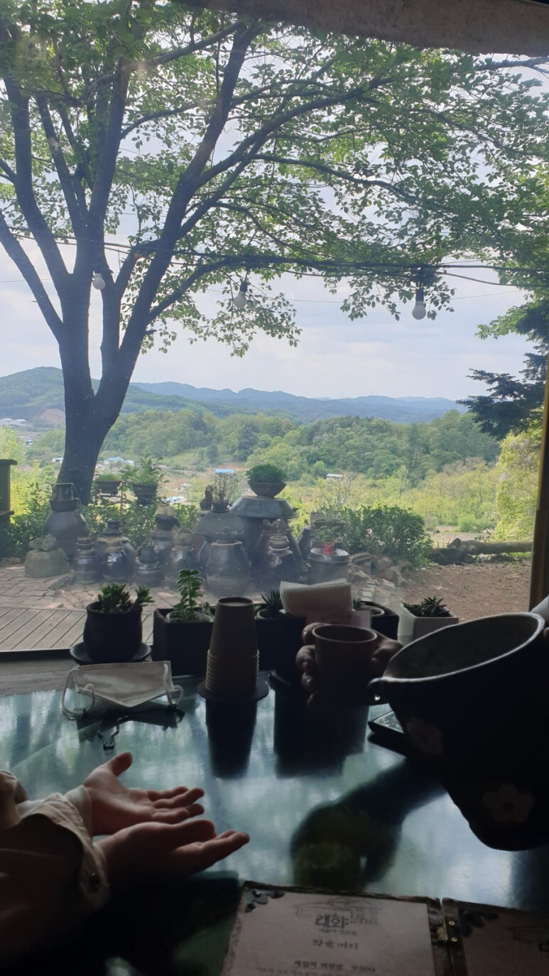 좋은밥집 이미지