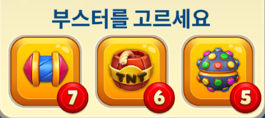 아이템 사진