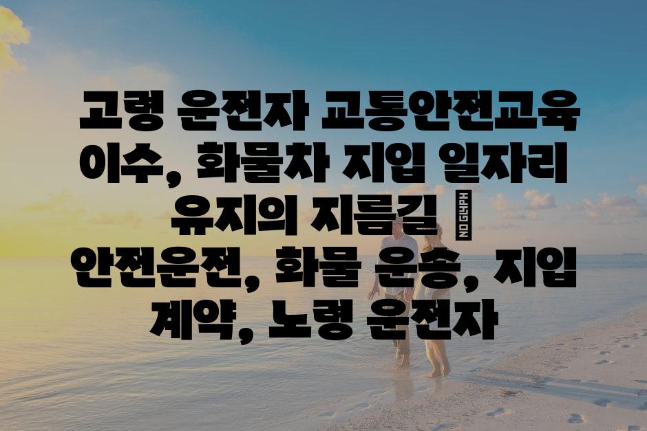 샘플 (4)