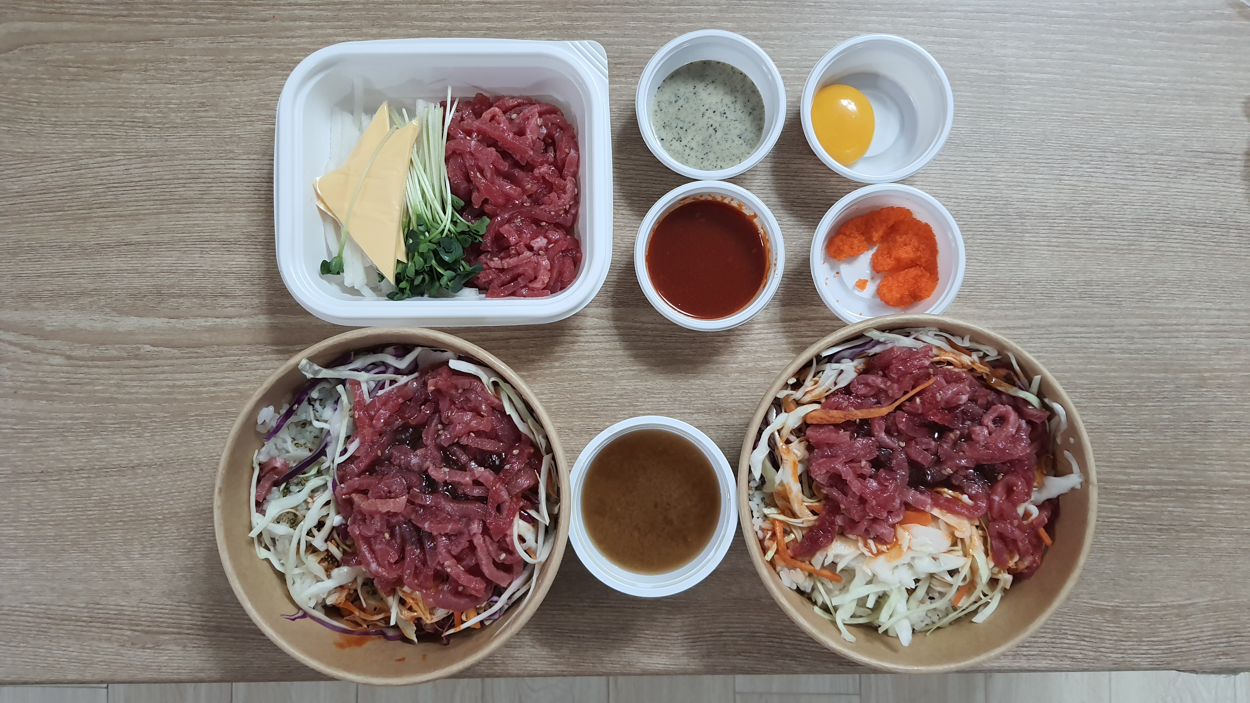 육회 비빔밥