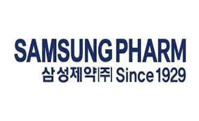 삼성제약