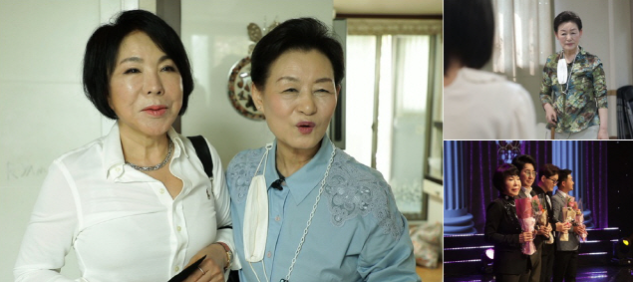 더 한 것도 생각, 조카 최진희 고모와 인연 끊었던 이유 [마이웨이] 최선자 사별한 남편 故 구석봉 행한 그리움, 병수발에 이혼 보다 5