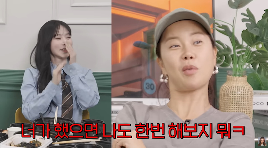 알고보니 부모님 전부 음악을 했었다는 여자 연예인 자매.jpg | 인스티즈