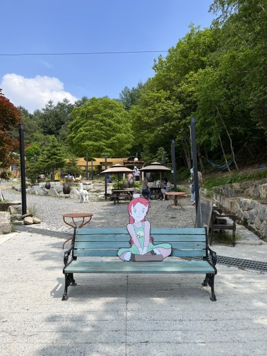 산아래 이미지