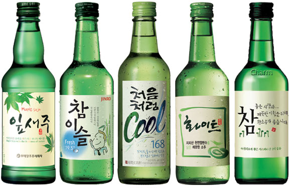 대한민국 소주