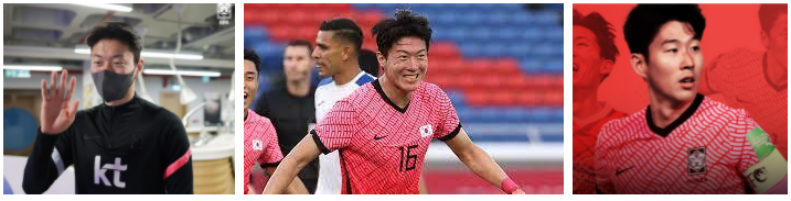 월드컵 한국 축구경기 중계 2022 카타르 월드컵 아시아 최종 예선 | 2