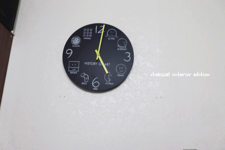 풀바른 쉽게 할 수 있어요 4