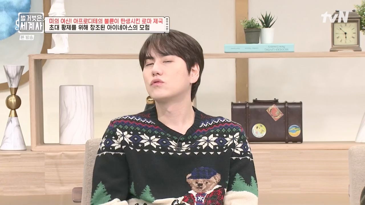 벌거벗은 세계사.E134.240117p-NEXT.mp4_20240117_203328.317.jpg
