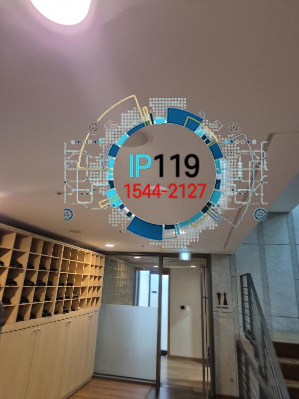 강남구 자곡동 박물관 AP 11대 설치 및 사무실 네트워크 구축 랜공사 사례