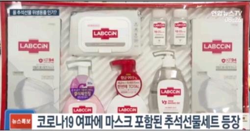  올해 추석 인기 선물 세트.jpg