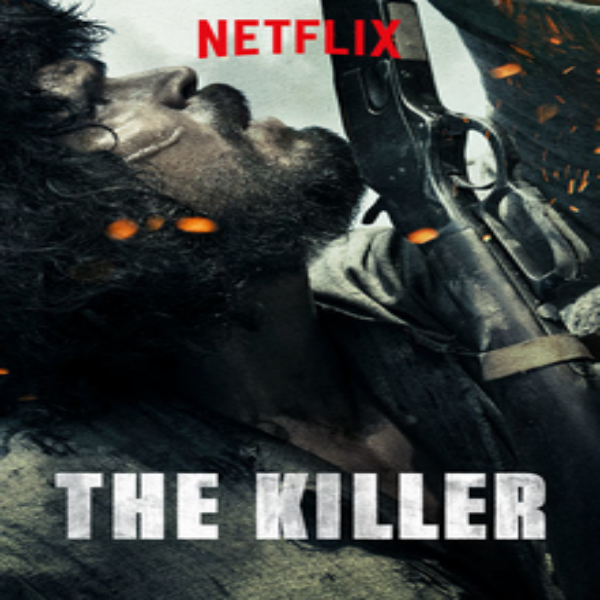  넷플릭스 영화  추천 카벨레이라, 신성한 무법자 O Matador (The Killer), 2017 서부극 액션 영화