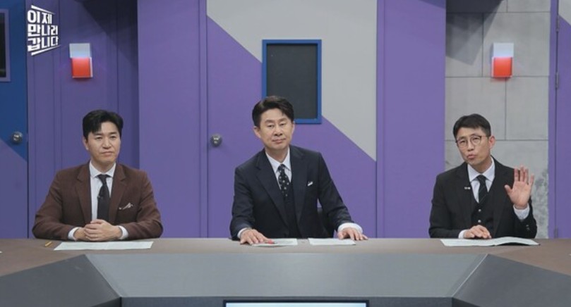 이만갑 이미지