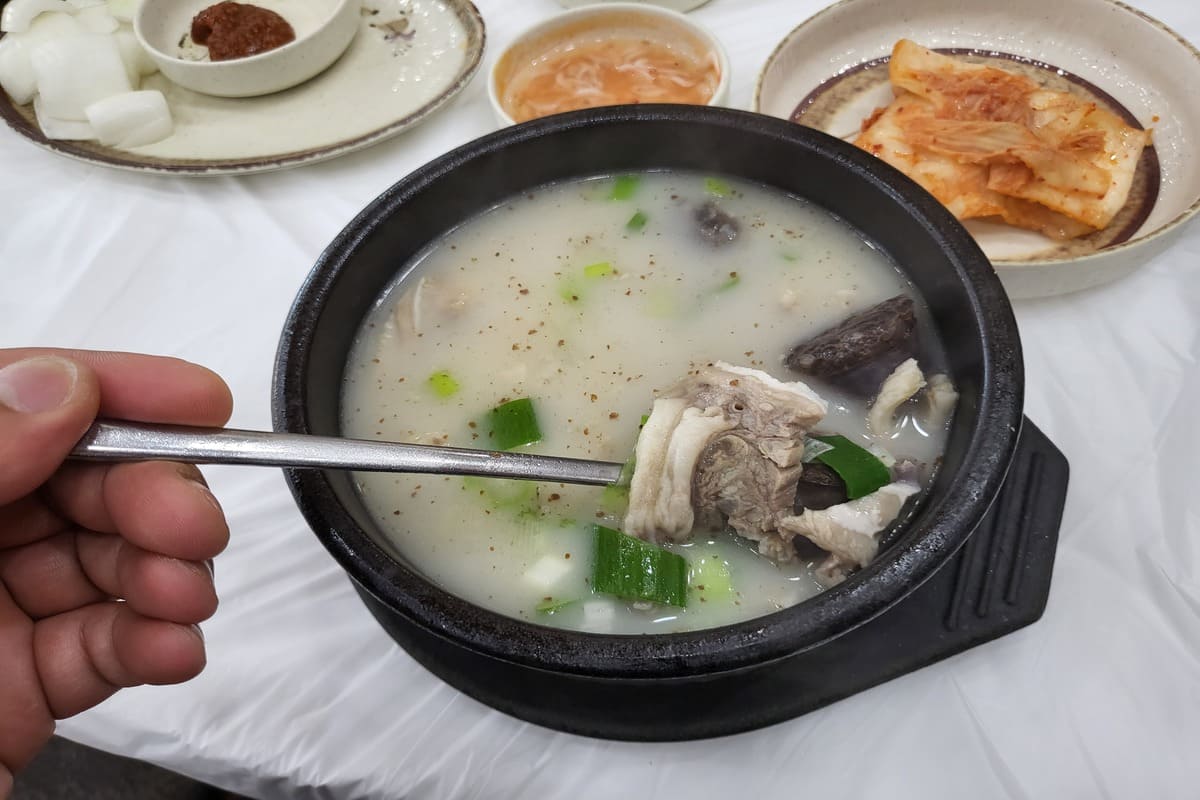 남항진순대국밥-근접촬영