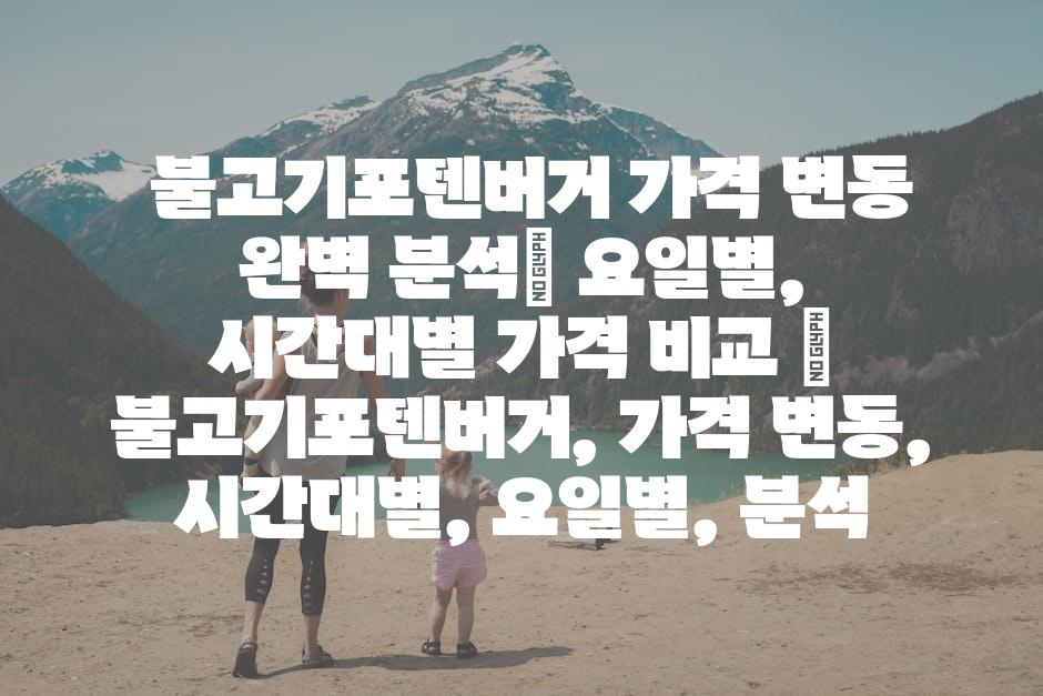 샘플 (24)
