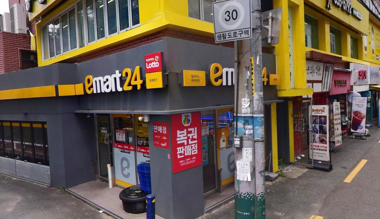 세븐일레븐 부산명륜KT점 이미지
